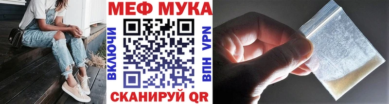 Купить наркотик аптеки Давлеканово COCAIN  Alpha-PVP  Канабис  Гашиш 