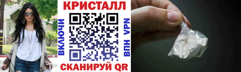 АМФЕТАМИН VHQ  где купить наркотик  Давлеканово 