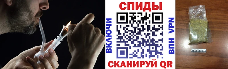 БУТИРАТ 1.4BDO  Давлеканово 