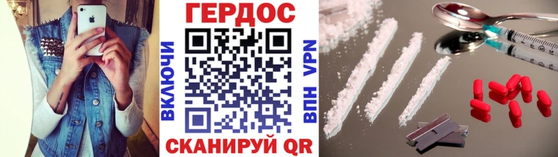 KRAKEN ссылки Давлеканово Героин Heroin