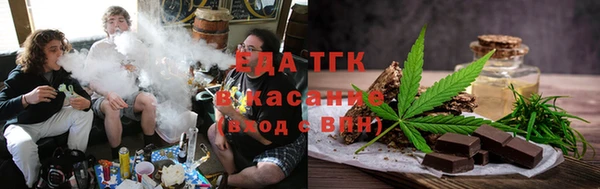 хмурый Горнозаводск