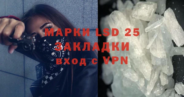 хмурый Горнозаводск