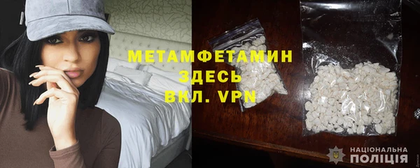 хмурый Горнозаводск