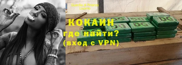 хмурый Горнозаводск