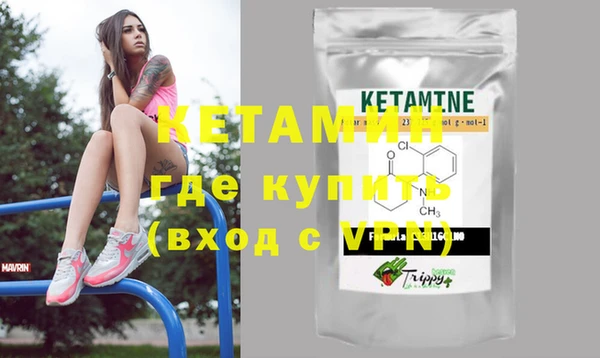 крисы Горно-Алтайск