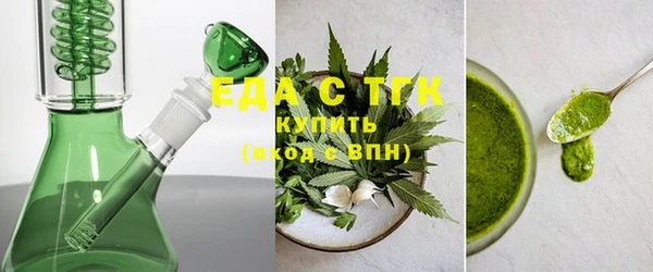 хмурый Горнозаводск