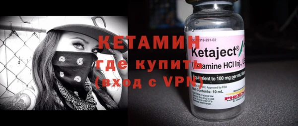 хмурый Горнозаводск