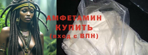 хмурый Горнозаводск