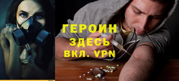 ГАЛЛЮЦИНОГЕННЫЕ ГРИБЫ Гатчина