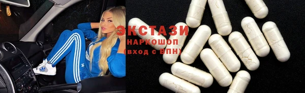 скорость Горняк