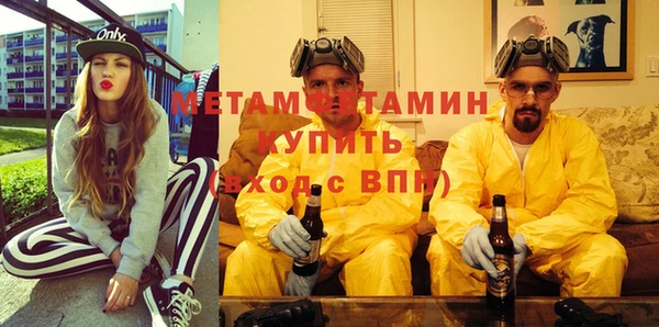 скорость Горняк