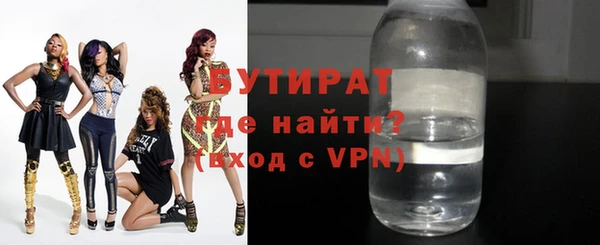 хмурый Горнозаводск