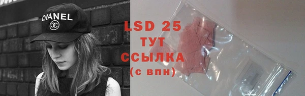 хмурый Горнозаводск