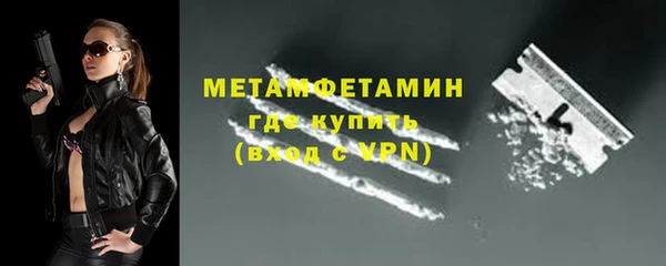 скорость Горняк