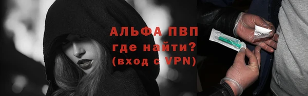 скорость Горняк