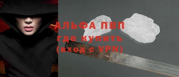хмурый Горнозаводск