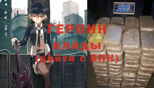 скорость Горняк