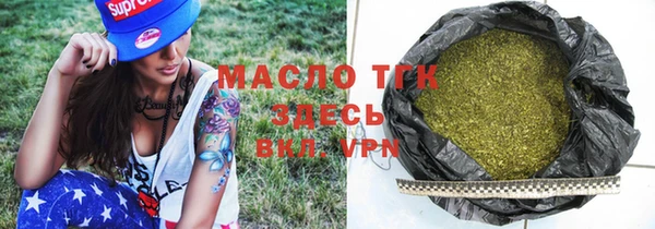 хмурый Горнозаводск