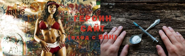 скорость Горняк