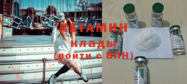 скорость Горняк