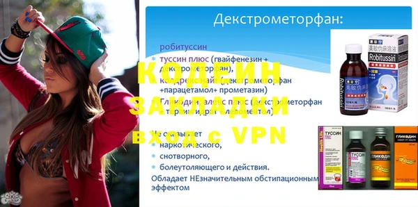 скорость Горняк