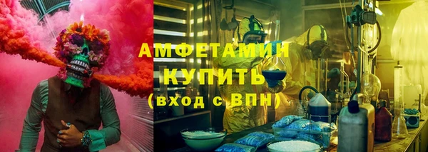 хмурый Горнозаводск