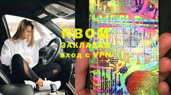 хмурый Горнозаводск