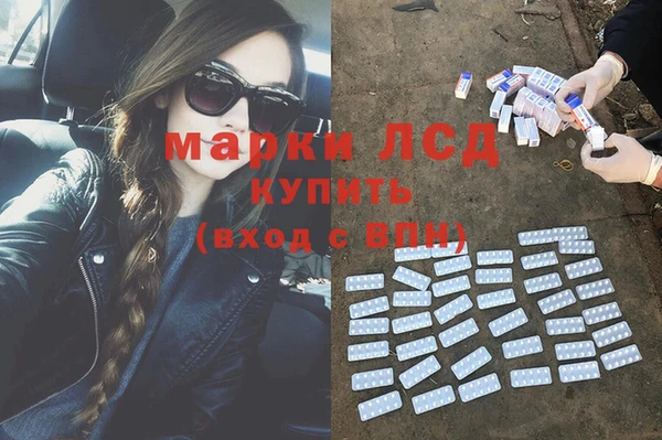 скорость Горняк