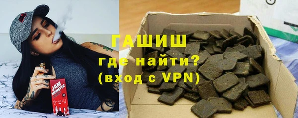 хмурый Горнозаводск