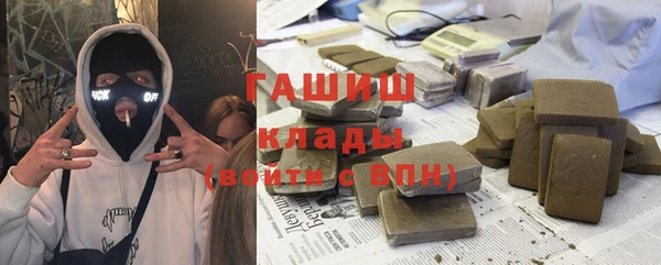 хмурый Горнозаводск