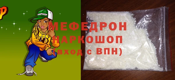 хмурый Горнозаводск