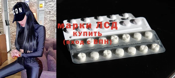 хмурый Горнозаводск