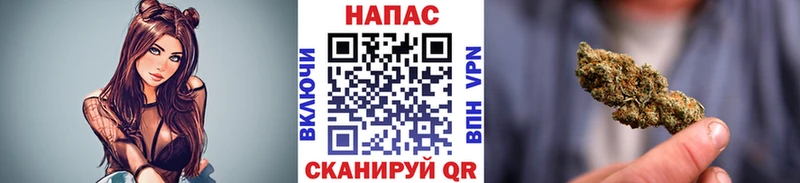 купить закладку  Давлеканово  МАРИХУАНА VHQ 